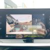 peugeot 2008 2021 CFJ1501263 image 5
