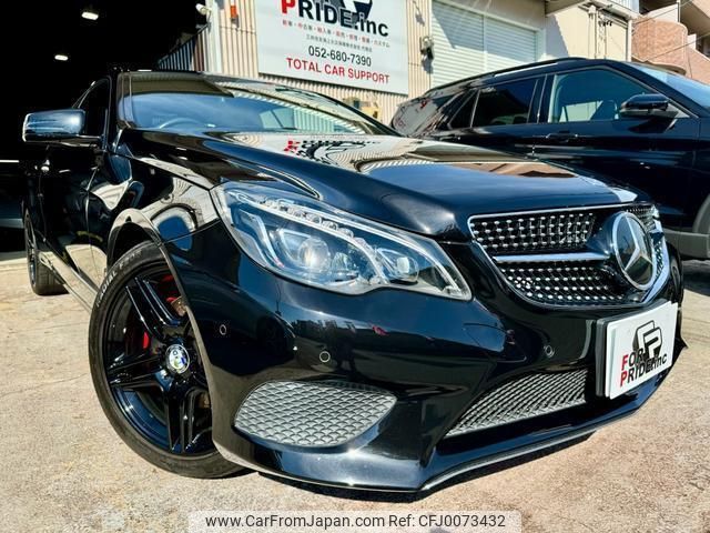 mercedes-benz e-class 2014 quick_quick_RBA-207336_WDD2073362F229118 image 1