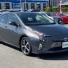 toyota prius 2016 CFJ1768543 image 3