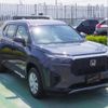 honda honda-others 2025 -HONDA--WR-V 5BA-DG5--DG5-1041***---HONDA--WR-V 5BA-DG5--DG5-1041***- image 5