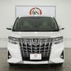 toyota alphard 2018 CFJ1695290 image 14