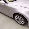 lexus is 2006 ENHANCEAUTO_1_ea297470 image 21