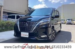 nissan serena 2020 quick_quick_GFC27_GFC27-201370