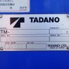 isuzu elf-truck 2015 CFJ0569881 image 14