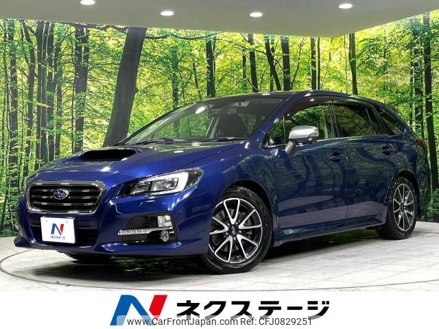 subaru levorg 2016 -SUBARU--Levorg DBA-VM4--VM4-089696---SUBARU--Levorg DBA-VM4--VM4-089696- image 1