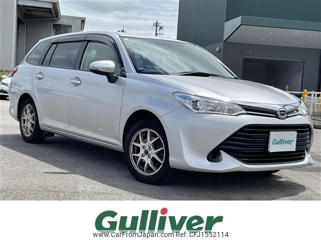 toyota corolla-fielder 2016 CFJ1552114 image 1