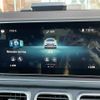 mercedes-benz gle-class 2020 -MERCEDES-BENZ--Benz GLE 3DA-167323--W1N1673232A208410---MERCEDES-BENZ--Benz GLE 3DA-167323--W1N1673232A208410- image 3