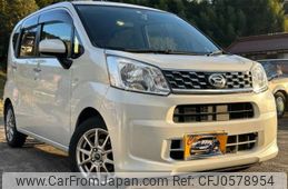 daihatsu move 2016 -DAIHATSU 【広島 585ｿ 914】--Move DBA-LA150S--LA150S-0073388---DAIHATSU 【広島 585ｿ 914】--Move DBA-LA150S--LA150S-0073388-