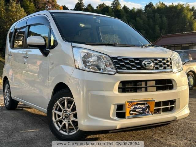 daihatsu move 2016 -DAIHATSU 【広島 585ｿ 914】--Move DBA-LA150S--LA150S-0073388---DAIHATSU 【広島 585ｿ 914】--Move DBA-LA150S--LA150S-0073388- image 1