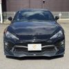 toyota 86 2016 -TOYOTA--86 4BA-ZN6--ZN6-070766---TOYOTA--86 4BA-ZN6--ZN6-070766- image 14