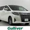 toyota alphard 2022 -TOYOTA--Alphard 6AA-AYH30W--AYH30-0151818---TOYOTA--Alphard 6AA-AYH30W--AYH30-0151818- image 1