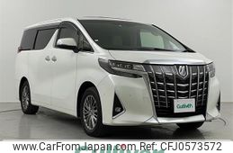 toyota alphard 2022 -TOYOTA--Alphard 6AA-AYH30W--AYH30-0151818---TOYOTA--Alphard 6AA-AYH30W--AYH30-0151818-