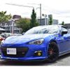 subaru brz 2014 CFJ1733494 image 34