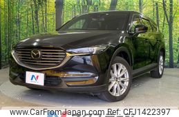 mazda cx-8 2018 -MAZDA--CX-8 3DA-KG2P--KG2P-116414---MAZDA--CX-8 3DA-KG2P--KG2P-116414-