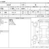 toyota sienta 2015 -TOYOTA--Sienta DBA-NSP170G--NSP170-7019288---TOYOTA--Sienta DBA-NSP170G--NSP170-7019288- image 3