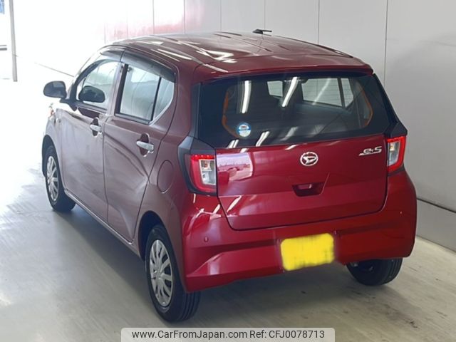 daihatsu mira-e-s 2024 -DAIHATSU 【山口 581み4335】--Mira e:s LA350S-0393303---DAIHATSU 【山口 581み4335】--Mira e:s LA350S-0393303- image 2