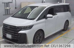toyota vellfire 2023 -TOYOTA 【豊田 300も8392】--Vellfire AAHH45W-0009746---TOYOTA 【豊田 300も8392】--Vellfire AAHH45W-0009746-