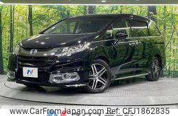 honda odyssey 2015 CFJ1862835