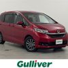 honda freed 2022 -HONDA--Freed 6BA-GB5--GB5-3184132---HONDA--Freed 6BA-GB5--GB5-3184132- image 1