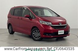 honda freed 2022 -HONDA--Freed 6BA-GB5--GB5-3184132---HONDA--Freed 6BA-GB5--GB5-3184132-