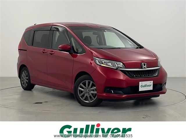 honda freed 2022 -HONDA--Freed 6BA-GB5--GB5-3184132---HONDA--Freed 6BA-GB5--GB5-3184132- image 1