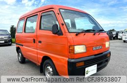 suzuki carry-van 1998 Mitsuicoltd_SZCV872348R0506