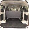 mazda bongo-van 2021 CFJ1444769 image 8