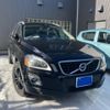 volvo xc60 2010 -VOLVO--Volvo XC60 CBA-DB6304TXC--YV1DZ9956A2110726---VOLVO--Volvo XC60 CBA-DB6304TXC--YV1DZ9956A2110726- image 3