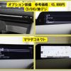 mazda mazda3 2021 -MAZDA--MAZDA3 5BA-BPFP--BPFP-116400---MAZDA--MAZDA3 5BA-BPFP--BPFP-116400- image 13