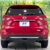 nissan x-trail 2020 -NISSAN--X-Trail DBA-NT32--NT32-320884---NISSAN--X-Trail DBA-NT32--NT32-320884- image 16