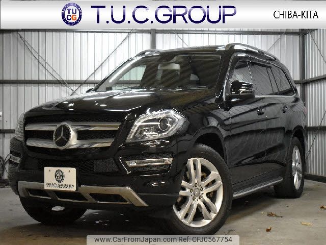 mercedes-benz gl-class 2016 -MERCEDES-BENZ--Benz GL Class LDA-166824--WDC1668242A673255---MERCEDES-BENZ--Benz GL Class LDA-166824--WDC1668242A673255- image 1