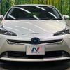 toyota prius 2019 -TOYOTA--Prius DAA-ZVW51--ZVW51-6094730---TOYOTA--Prius DAA-ZVW51--ZVW51-6094730- image 15