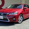 lexus ct 2015 -LEXUS--Lexus CT DAA-ZWA10--ZWA10-2256396---LEXUS--Lexus CT DAA-ZWA10--ZWA10-2256396- image 1