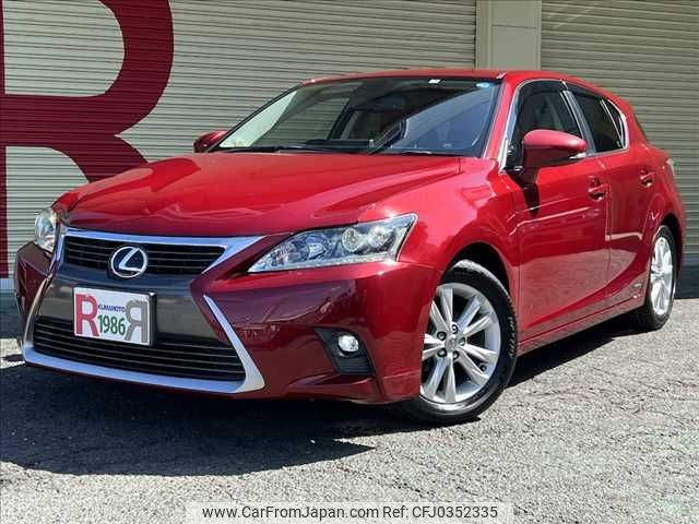 lexus ct 2015 -LEXUS--Lexus CT DAA-ZWA10--ZWA10-2256396---LEXUS--Lexus CT DAA-ZWA10--ZWA10-2256396- image 1