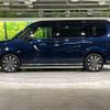 honda stepwagon 2023 CFJ1539735 image 9