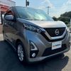 nissan dayz 2019 -NISSAN--DAYZ 5AA-B44W--B44W-0007941---NISSAN--DAYZ 5AA-B44W--B44W-0007941- image 8