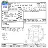 toyota hiace-wagon 1998 CFJ1657273 image 3