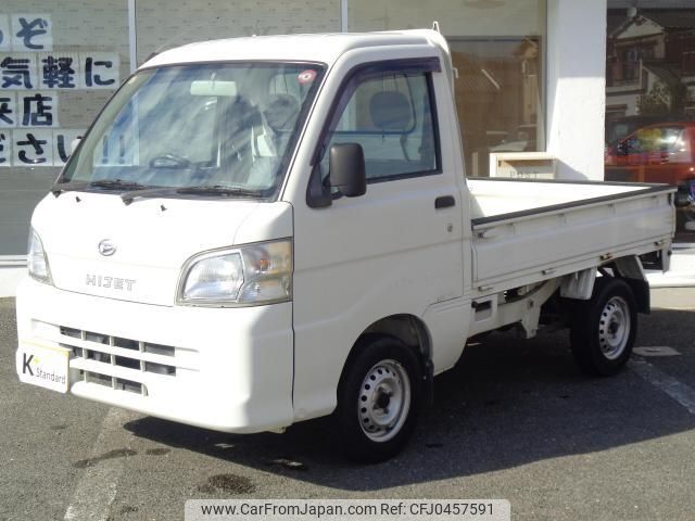 daihatsu hijet-truck 2009 quick_quick_EBD-S211P_S211P-0067113 image 1