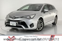 toyota avensis 2016 quick_quick_ZRT272W_ZRT272-0012690
