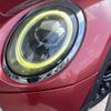 mini mini-others 2019 CFJ1649684 image 13