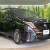 nissan serena 2023 quick_quick_FC28_FC28-007936 image 19