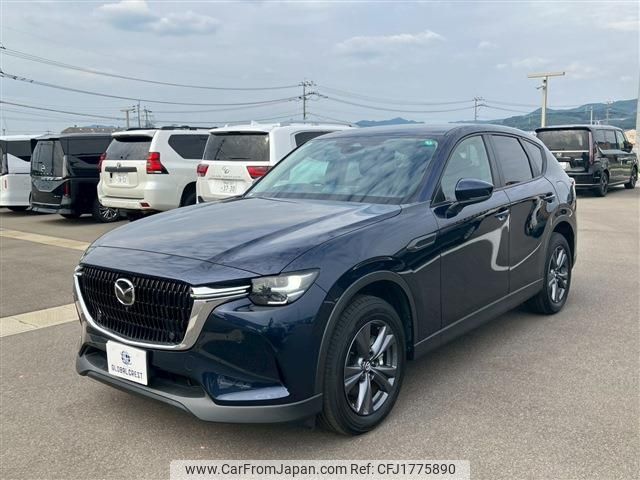 mazda mazda-others 2023 CFJ1775890 image 2