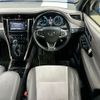 toyota harrier-hybrid 2016 AF-AVU65-0043887 image 10