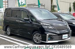 nissan serena 2017 -NISSAN--Serena DAA-GC27--GC27-018057---NISSAN--Serena DAA-GC27--GC27-018057-