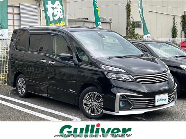 nissan serena 2017 -NISSAN--Serena DAA-GC27--GC27-018057---NISSAN--Serena DAA-GC27--GC27-018057- image 1