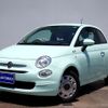 fiat 500 2021 -FIAT--Fiat 500 3BA-31212--ZFA3120000JE99783---FIAT--Fiat 500 3BA-31212--ZFA3120000JE99783- image 1