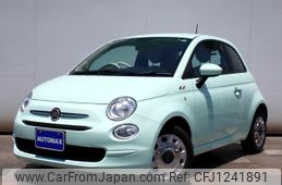 fiat 500 2021 -FIAT--Fiat 500 3BA-31212--ZFA3120000JE99783---FIAT--Fiat 500 3BA-31212--ZFA3120000JE99783-