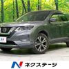 nissan x-trail 2018 CFJ1543938 image 1