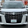 toyota alphard 2020 -TOYOTA--Alphard 6AA-AYH30W--AYH30-0109548---TOYOTA--Alphard 6AA-AYH30W--AYH30-0109548- image 17