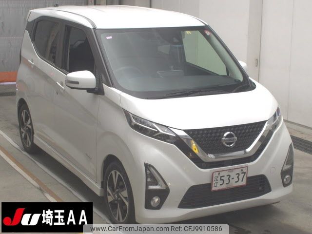 nissan dayz 2019 -NISSAN--DAYZ B45W-0007595---NISSAN--DAYZ B45W-0007595- image 1